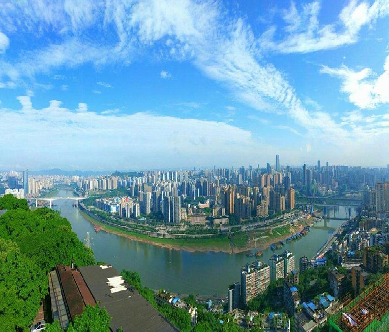 Chongqing