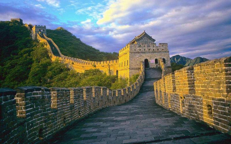 Beijing