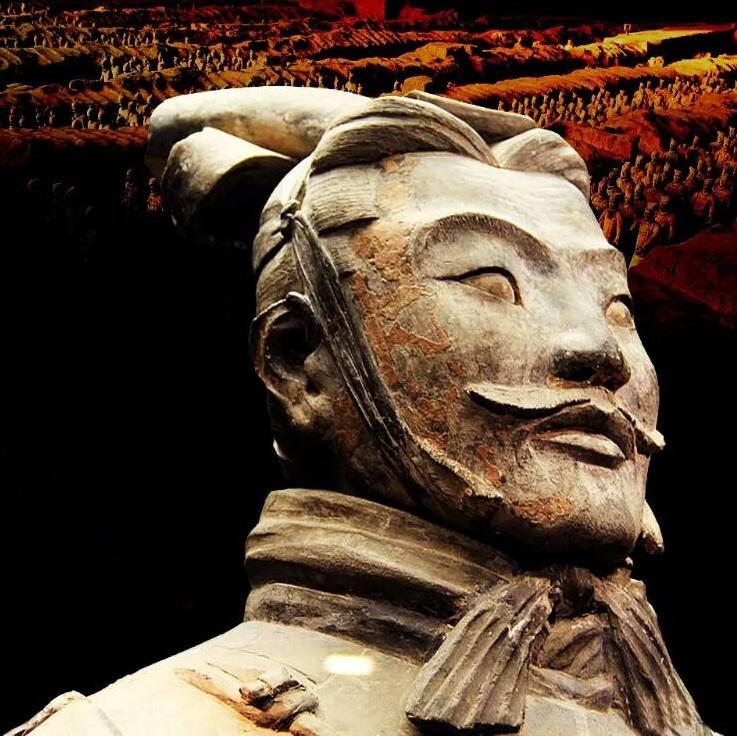 Xi An