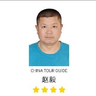 赵毅